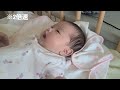 【生後2ヶ月】まだ眠い、朝7時のおはようタイム