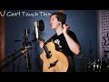 U Can't Touch This - Guitar + Vocals (Alex Misko)