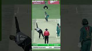 Babar Azam's Excellence: Showcasing His Skills With 79 Runs Against Kiwis | #PAKvNZ | #Shorts