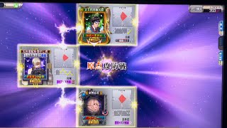 【MJ ARCADE】バーニーのプレイ動画①587