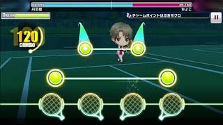 ex【テニラビ/新網王RB】跡部景吾 - チャームポイントは泣きボクロ