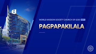 Pagpapakilala sa Iglesya ng Diyos, Samahan ng Pandaigdigang Misyon part1