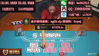 开元棋牌集团| 华纳公司会员注册最新地址677676.tv