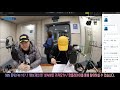 20191123 배성재의 텐 막나가는 용한 상담소 with 정용국 생녹방