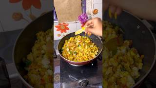 নিরামিষ চিড়ের পোলাও 🥰 ঠাকুরের ভোগের জন্য Perfect 😀 #food  #shorts