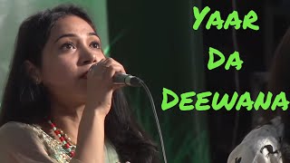 Main Yaar Da Deewana | Sufi Song | Nooran Sisters | Heena