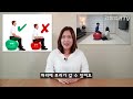 운동발달 솔루션. 대근육 발달지연과 자주넘어지는 아이 솔루션