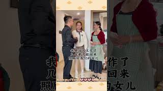 前夫來送撫養費，臨走時，女兒攔著不讓走，離婚對孩子傷害太大了#情感#家庭