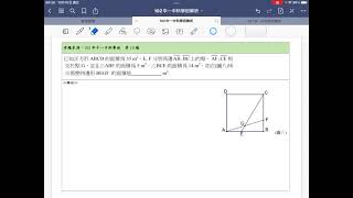 102中一中科班填充15