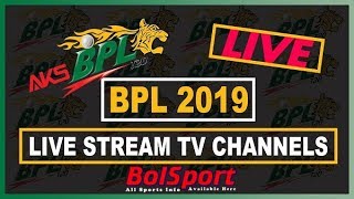 BPL Live 2019 || Bangla Commentary || Dhaka Dynamites vs Rangpur Riders, Qualifier 2