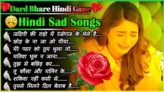 90’S Hindi Sad Song 💘 90’S Hit Songs 💘 Udit Narayan, Alka Yagnik, Kumar Sanu #hindi #bollywood