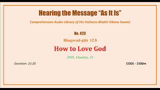 0423 BG 12 8, How to Love God ATMA TV Serial, 2008 00 00, Mumbai, Maharashtra, INDIA, CODE   1500m m