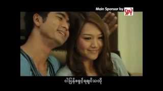 Sandy Myint Lwin- Chit Nay Tone Pal (Official Music Video) -