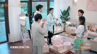 超前聚会：向往的密室生活 前情篇 《密室大逃脱3》Great Escape S3丨MGTV