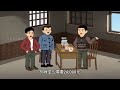 第68集：穷小子直接贷款15w建养牛场，并向专员请教牛场的知识，决心要将牛场做大！【在下小橙橙】