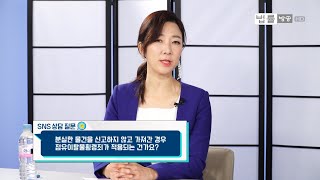 신용카드를 잃어버렸는데, 다른 사람이 8개월 동안 이용 금액은 80만원입니다.  상대방의 처벌 수준과 합의금은 어느 정도가 적정 수준인가요.