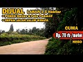 Dijua Lahan 1,5 Ha, Depan Jalan Jalur Wisata. Pohon Durian dan Pete Produktif | ABAH PROPERTI