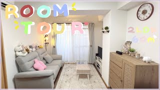 [Room Tour🇯🇵] 公開我們的新居💖日本公寓•2LDK•600呎2房🌟終於有工作室了❣️月租便宜香港一半以上?✨