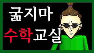 제발누르지마세요!!! (신규 업데이트)