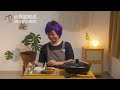 甲必丹咖喱鸡这样煮太好吃了！香气直飘邻里！ chicken curry kapitan 小雁和阿成 我的爱心食谱