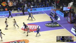 Erick Green Points in Hapoel ATSMON Holon vs. Bnei Herzliya