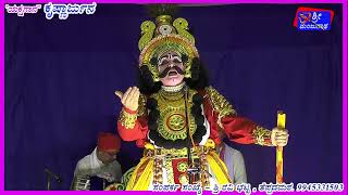 Krishnarjuna Yakshagana#2