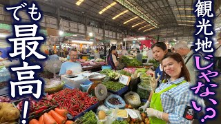 Travel like you live (2)🇹🇭 I went shopping at Sriracha Market in Thailand and found that