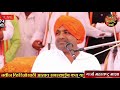 live चालू असलेले किर्तन 🙏 हभप बाळू महाराज गिरगावकर किर्तन balu maharaj girgavkar kirtan