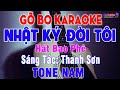 Nhật Ký Đời Tôi Karaoke Bolero Gõ Bo Cực Êm Tone Nam Nhạc Sống || Karaoke Đại Nghiệp