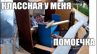 Классная у меня циркулярочка