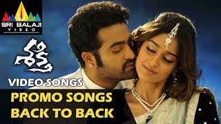 Shakti Promo Songs Back to Back | Video Songs | Jr NTR, Ileana | Sri Balaji Video
