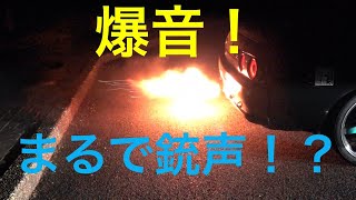 R32GTR　驚愕のミスファイアリングシステム