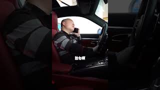 我们都是家长眼中的赛车手