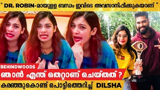 പൊട്ടിക്കരഞ്ഞുകൊണ്ട്‌ Dilsha! കാരണം റോബിനെയും Blesslee-യേയും പറ്റി Social Media-യിൽ ഉണ്ടായ തർക്കങ്ങൾ