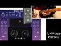 neural dsp archetype petrucci tim henson nolly abasi comparing