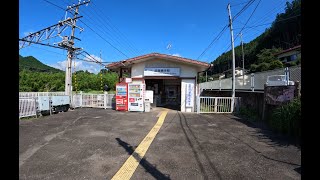 【埼玉】西武池袋線武蔵横手〜東吾野を歩くwalking along the Seibu Ikebukuro Line from Musashi-Yokote to Higashi-Agano