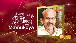 Happy Birthday Mamukkoya || Surya Comedy Celebrations