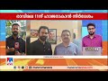 മോൻസൻ മാവുങ്കൽ മുഖ്യപ്രതിയായ സാമ്പത്തിക തട്ടിപ്പു കേസ് ഐജി ലക്ഷ്മണയെ ഇന്ന് ചോദ്യംചെയ്യും​ case