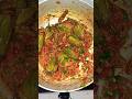 baingan masala#kitchen #recipe #viral #cooking #food #youtube #video