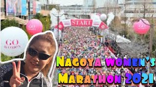 Nagoya Women’s Marathon 2021 | Nana Kawaguchi