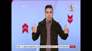 أنا مش بشتغل 4 مناصب في الزمالك.. رد ناري من خالد الغندور على أحد ممثلي المنافس بسبب نقل المباريات
