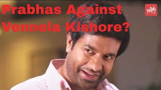 Prabhas Comes Up Against Vennela Kishore in Saaho? | Tollywood | Sahoo | Sujeeth | YOYO Times