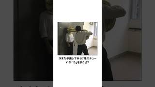 【神回】おバカな殿堂入りボケてに精一杯アフレコしてツッコんでみたｗｗｗ