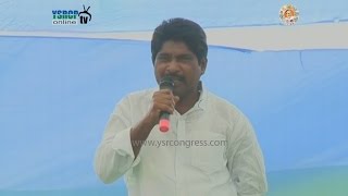 Tiruvuru YSRCP MLA Rakshana Nidhi slams Chandrababu in AP Capital area Nidamarru Meeting