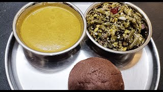 Avarekalu Soppina Bassaru | ಅವರೆಕಾಳು ಬಸ್ಸಾರು | Sabbasige Soppina Bassaru With Palya