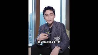 20211123 朱一龍VOGUE採訪 路易威登SS2022女裝秀 Zhu Yilong Vogue Interview Louis Vuitton SS22