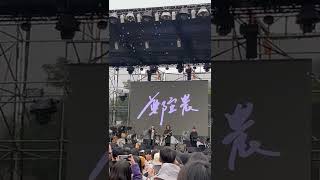 鄭宜農 - 千千萬萬 ＠ 2022浮現祭