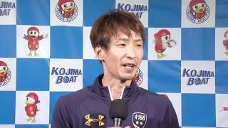 第３５回鷲羽杯　ドリーム戦４号艇 吉田　拡郎