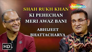 Abhijeet Bhattacharya on SRK, Music & Life – Woh Ladki Jo Sabse Alag Hai | Komal Nahta Podcast