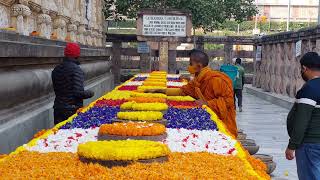 เพลงพุทธคยาประเทศอินเดียรัฐพิหาร